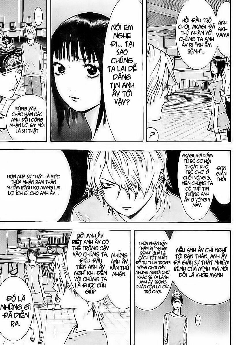 Liar Game Chapter 98 - 6