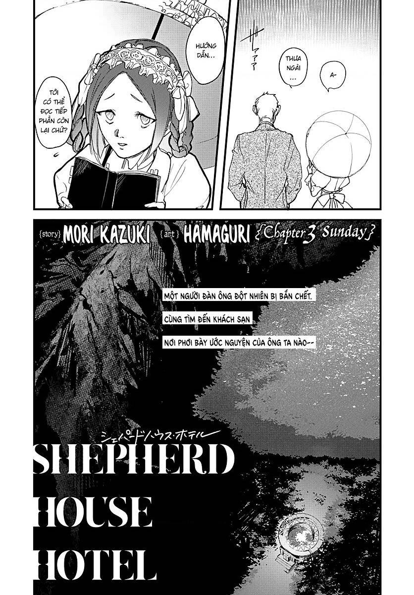 Shepherd House Hotel Chapter 3 - 4