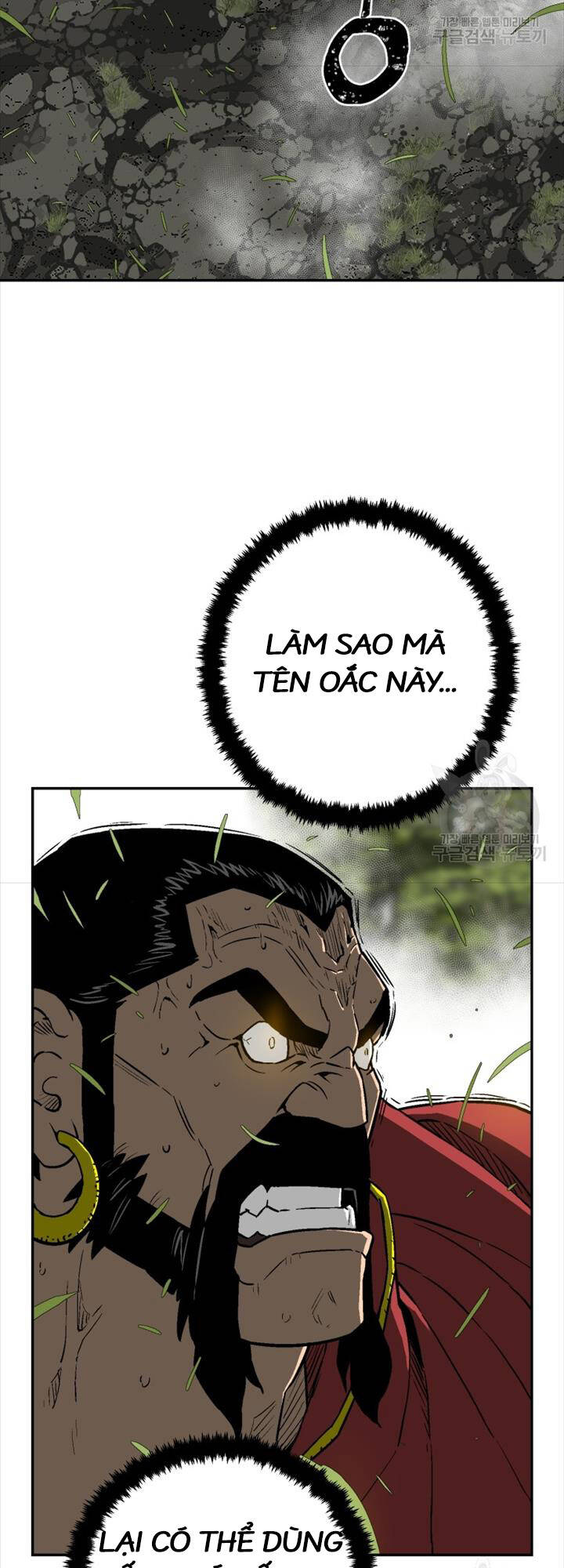 Vĩ Linh Kiếm Tiên Chapter 16 - 2