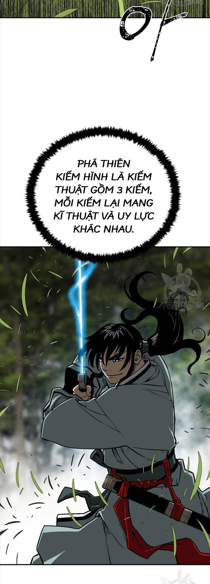 Vĩ Linh Kiếm Tiên Chapter 16 - 16