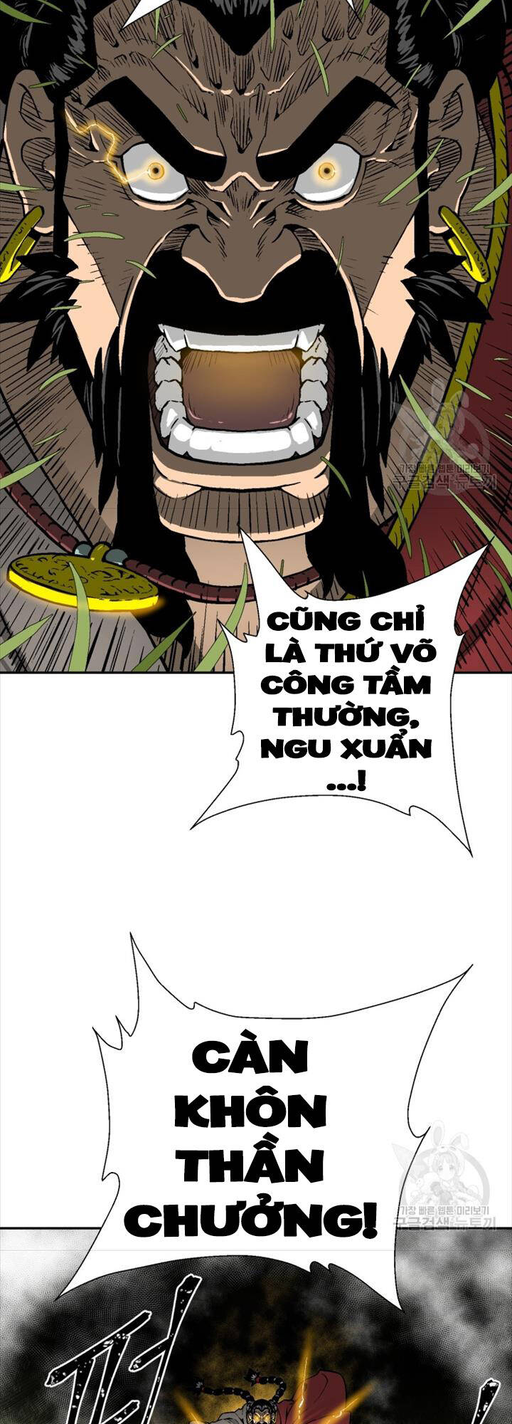 Vĩ Linh Kiếm Tiên Chapter 16 - 24