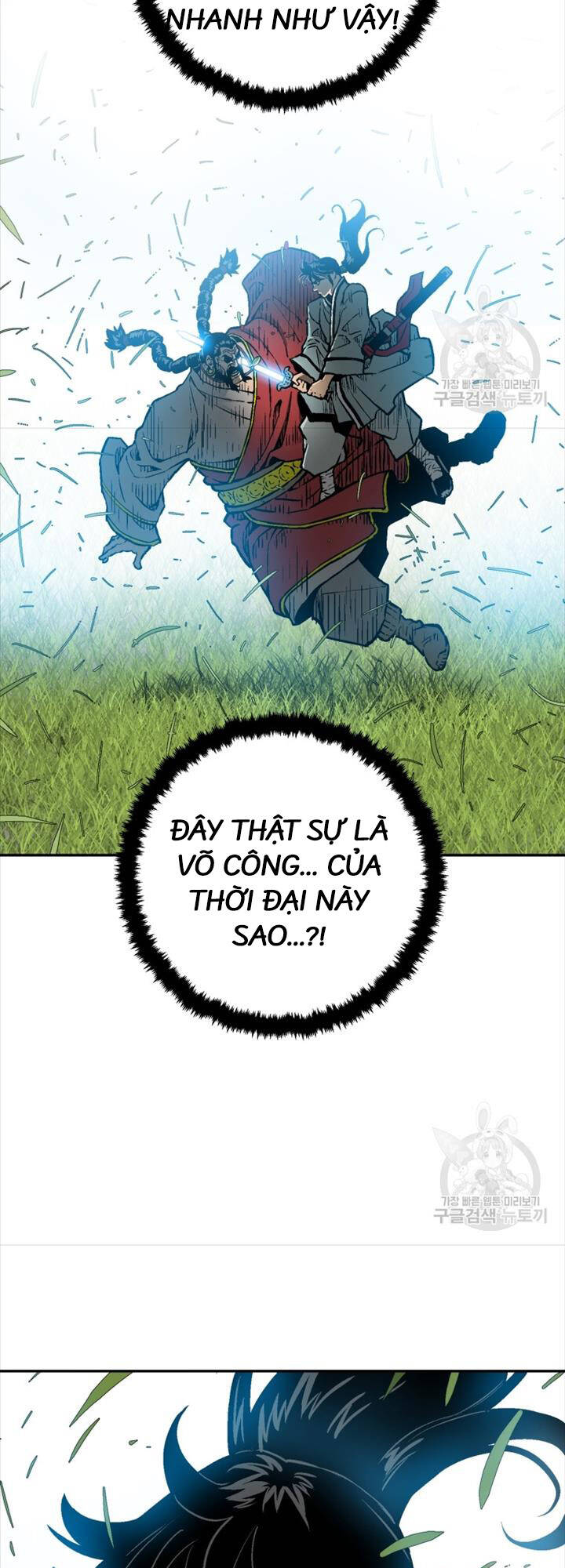 Vĩ Linh Kiếm Tiên Chapter 16 - 36