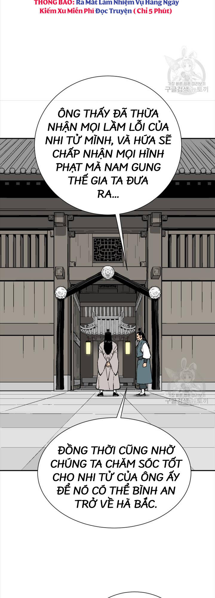 Vĩ Linh Kiếm Tiên Chapter 16 - 62