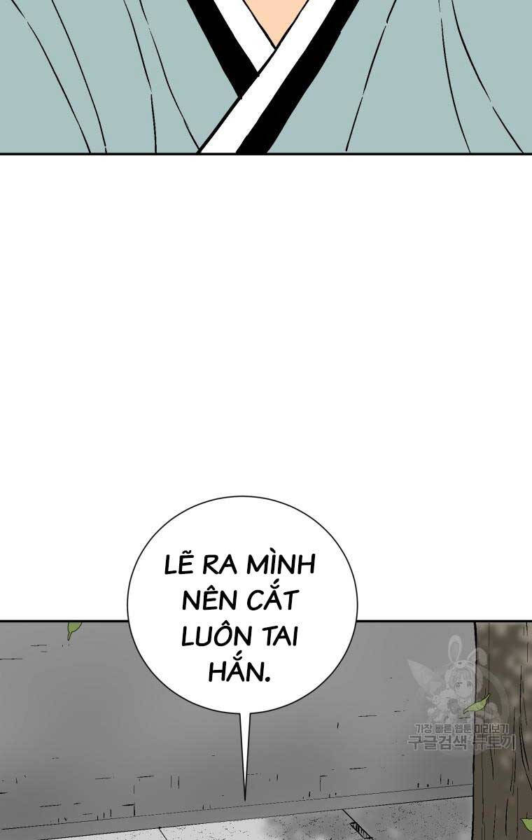 Vĩ Linh Kiếm Tiên Chapter 17 - 25