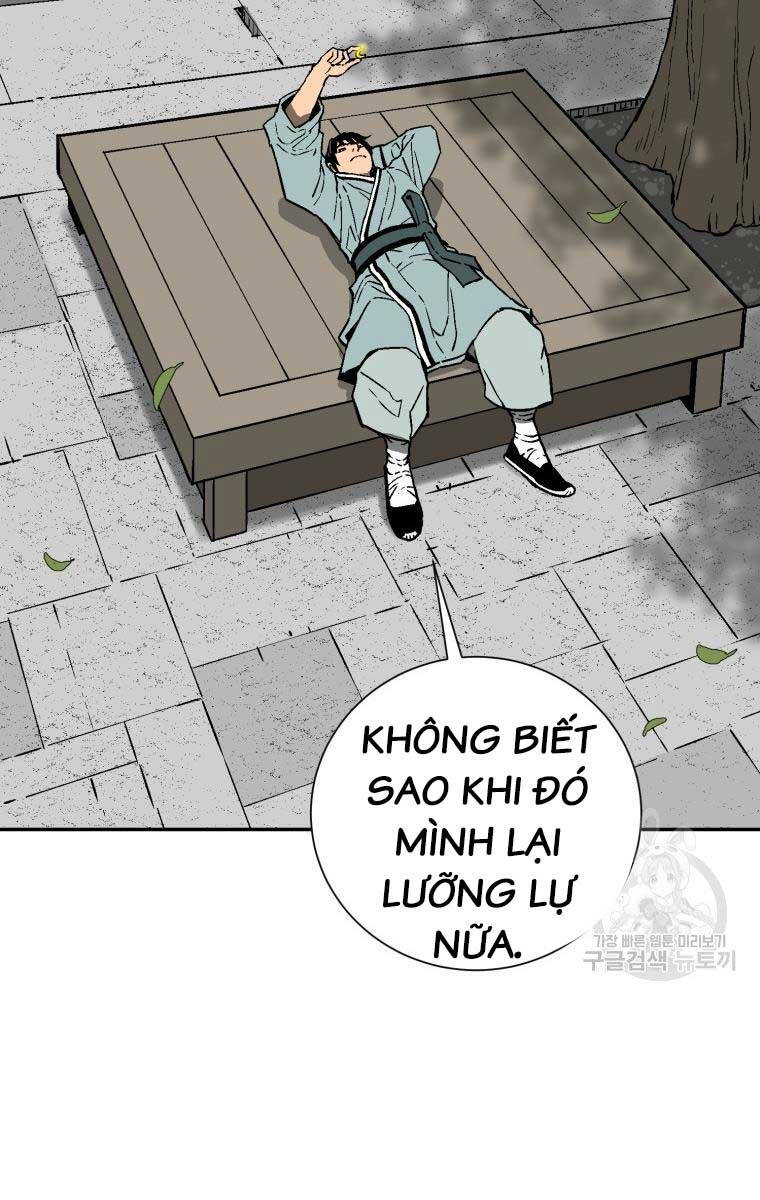 Vĩ Linh Kiếm Tiên Chapter 17 - 26