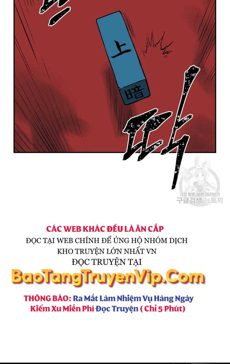 Vĩ Linh Kiếm Tiên Chapter 17 - 5