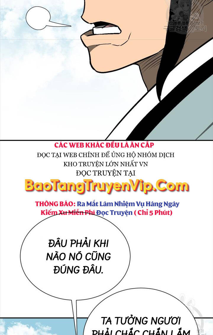 Vĩ Linh Kiếm Tiên Chapter 18 - 15