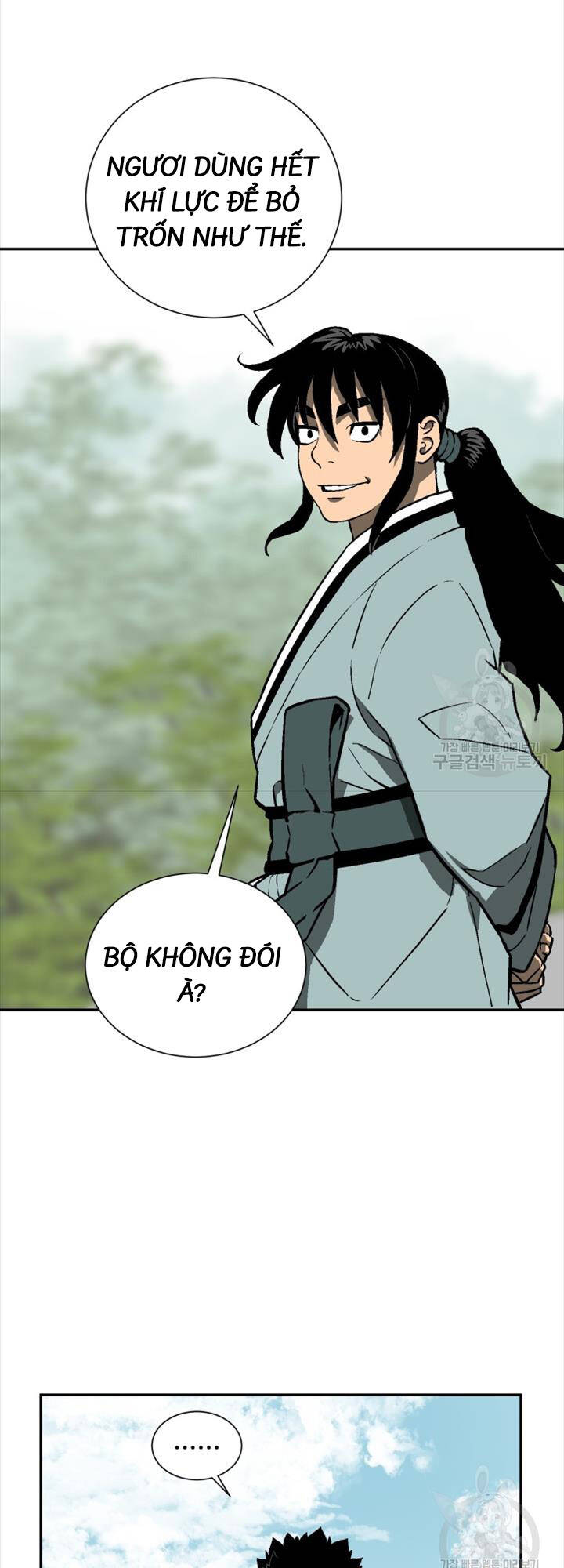 Vĩ Linh Kiếm Tiên Chapter 18 - 32