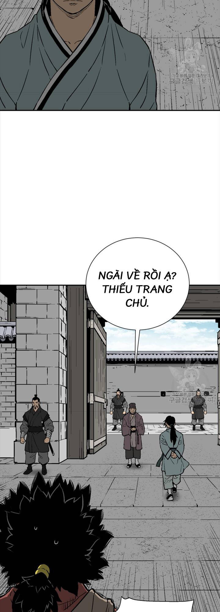 Vĩ Linh Kiếm Tiên Chapter 18 - 36