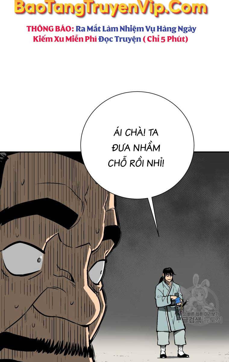 Vĩ Linh Kiếm Tiên Chapter 20 - 54