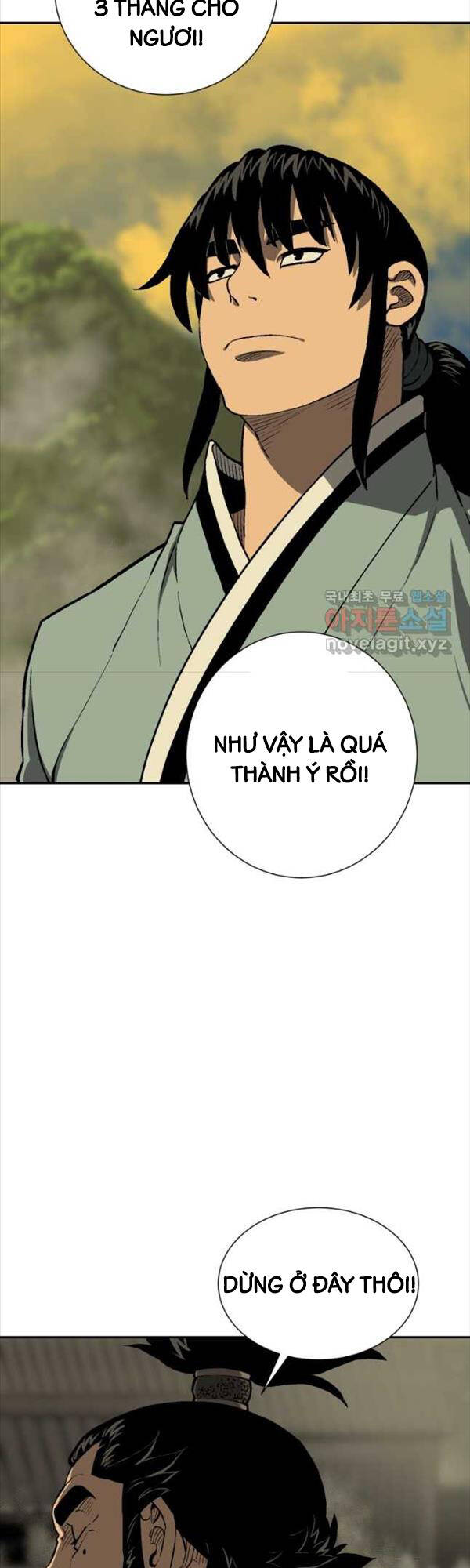 Vĩ Linh Kiếm Tiên Chapter 21 - 45