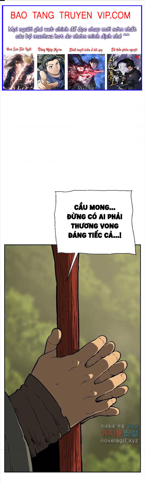 Vĩ Linh Kiếm Tiên Chapter 22 - 1