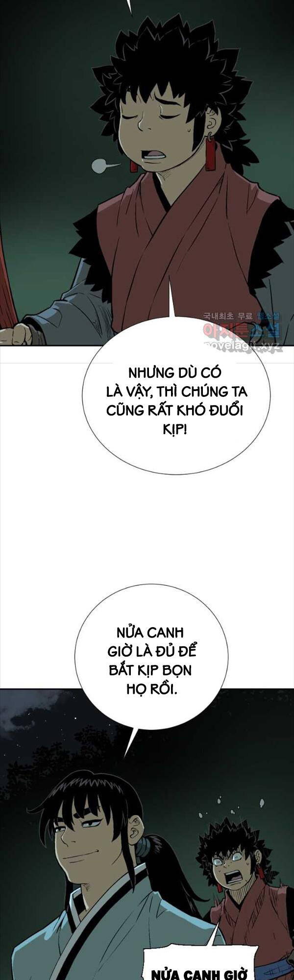 Vĩ Linh Kiếm Tiên Chapter 22 - 43