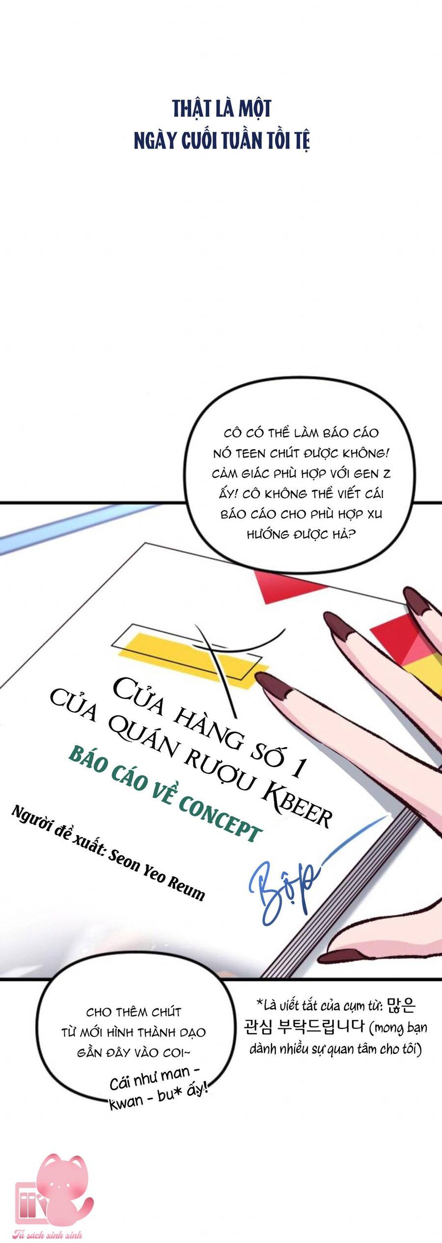 Tình Cờ Ta Gặp Nhau Chapter 4 - 16