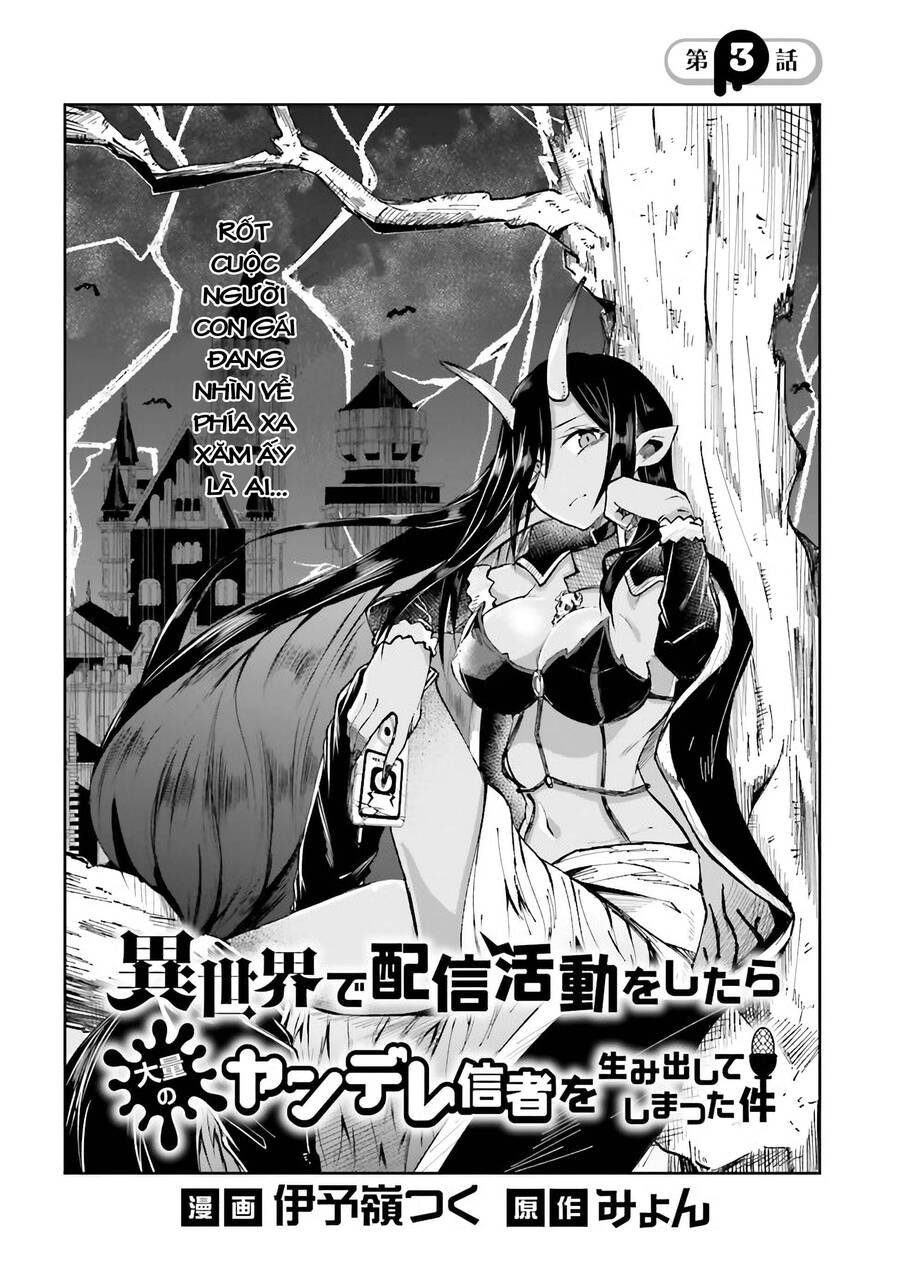 Isekai De Haishin Katsudou Wo Shitara Tairyou No Yandere Shinja Wo Umidashite Shimatta Ken Chapter 3 - 2