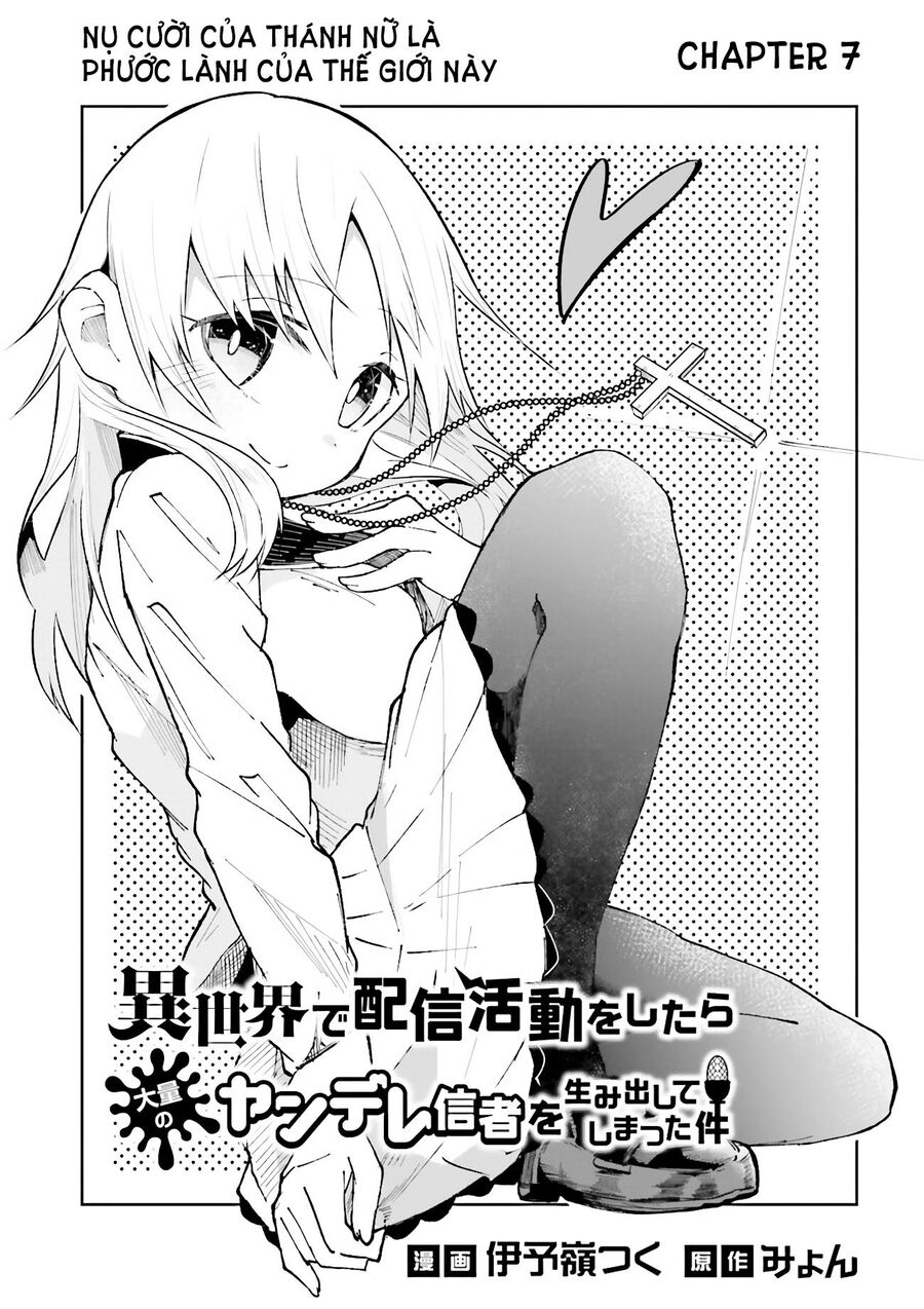 Isekai De Haishin Katsudou Wo Shitara Tairyou No Yandere Shinja Wo Umidashite Shimatta Ken Chapter 7 - 1