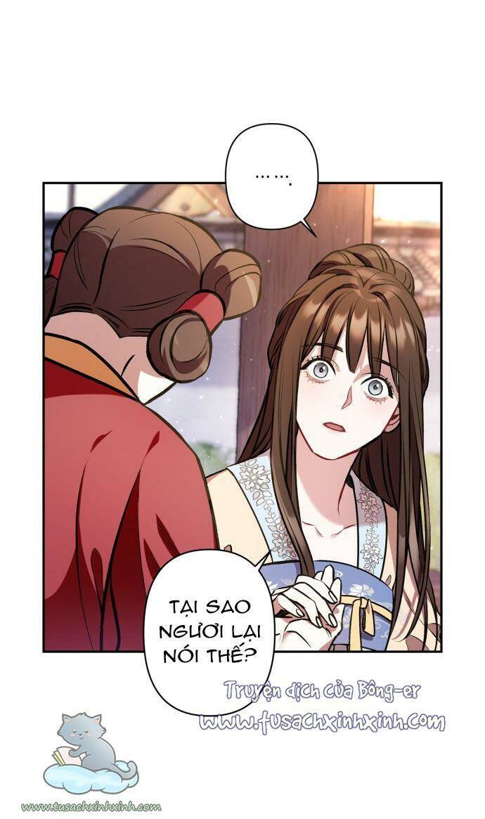 Bản Tình Ca Hy Lan Quốc Chapter 7 - 17