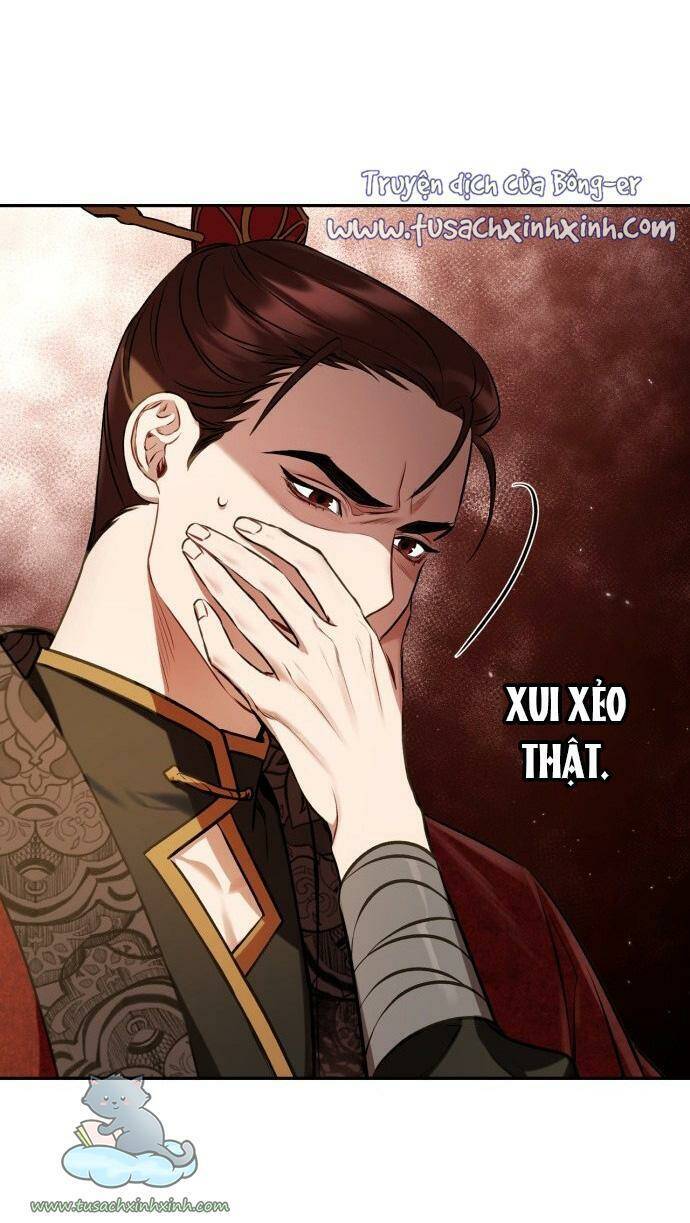 Bản Tình Ca Hy Lan Quốc Chapter 7 - 47