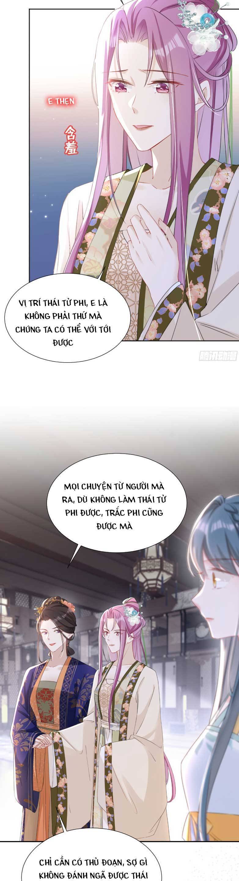 Đích Nữ Vi Mưu Chapter 30 - 16