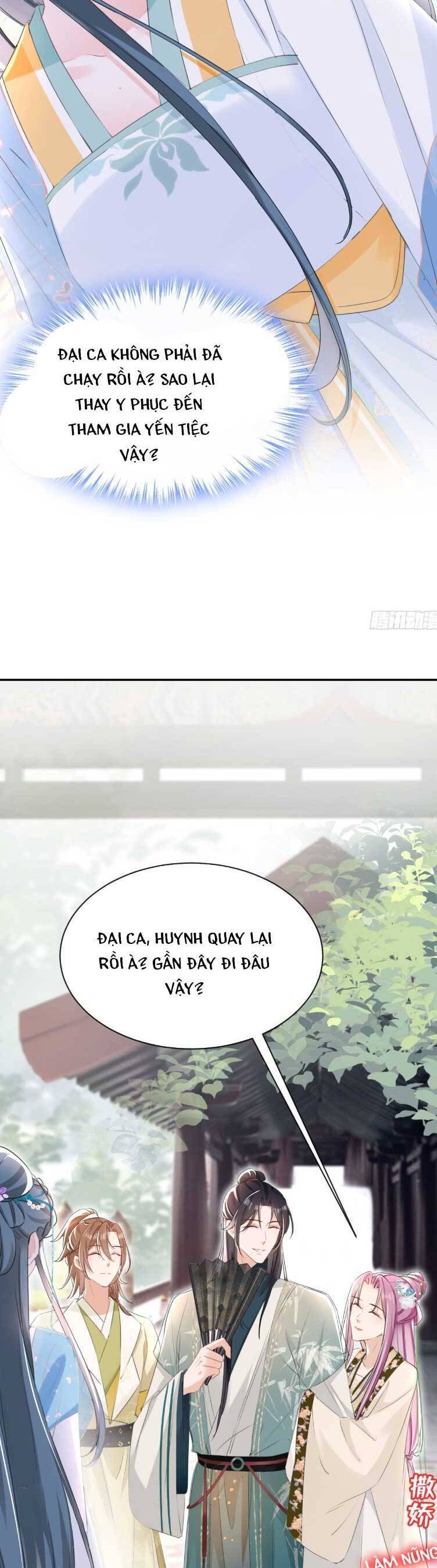 Đích Nữ Vi Mưu Chapter 30 - 6