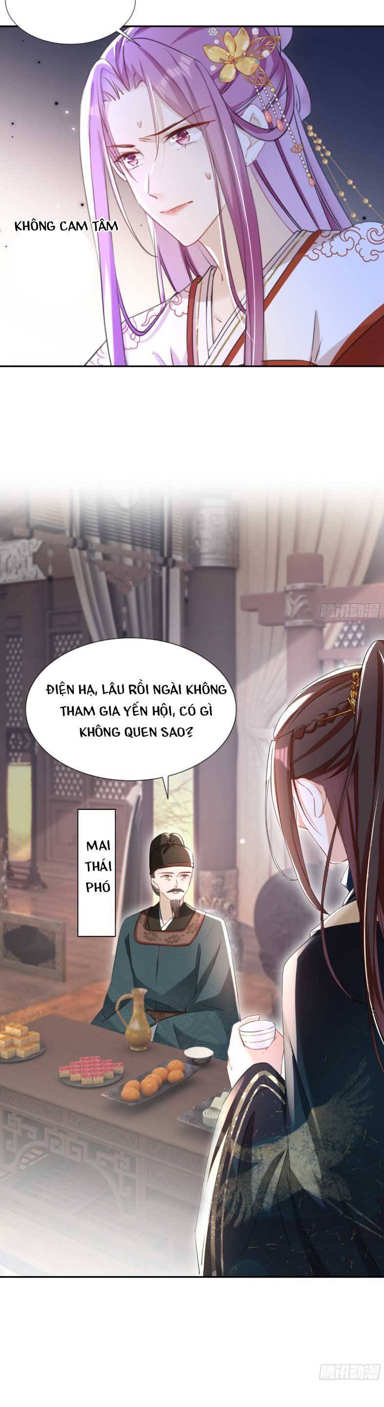 Đích Nữ Vi Mưu Chapter 31 - 19