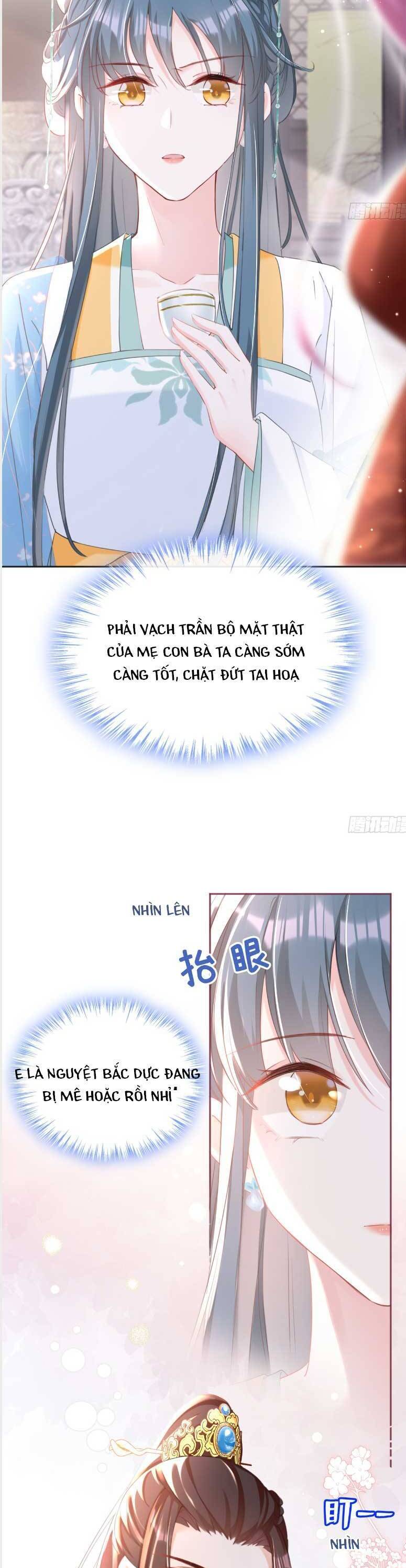 Đích Nữ Vi Mưu Chapter 31 - 6