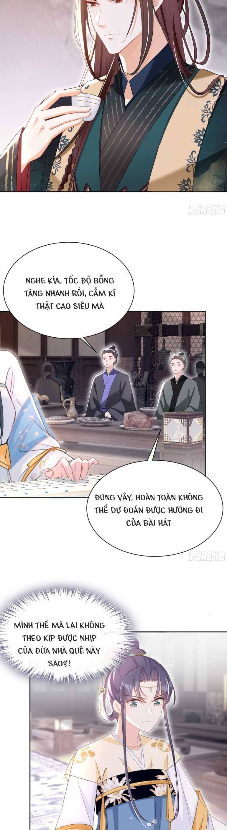 Đích Nữ Vi Mưu Chapter 32 - 15