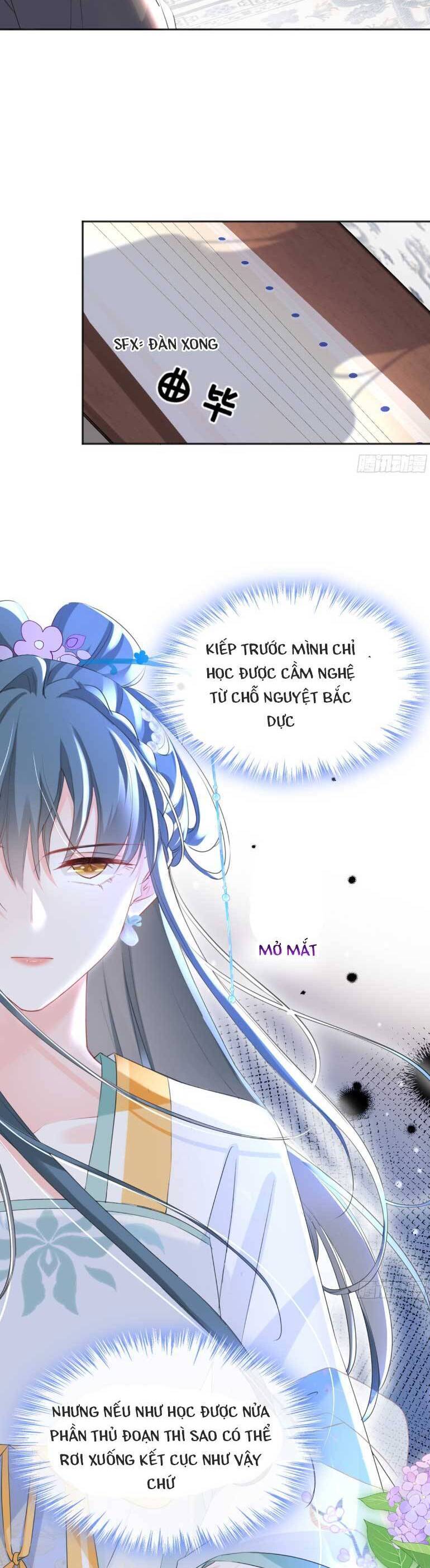 Đích Nữ Vi Mưu Chapter 32 - 18