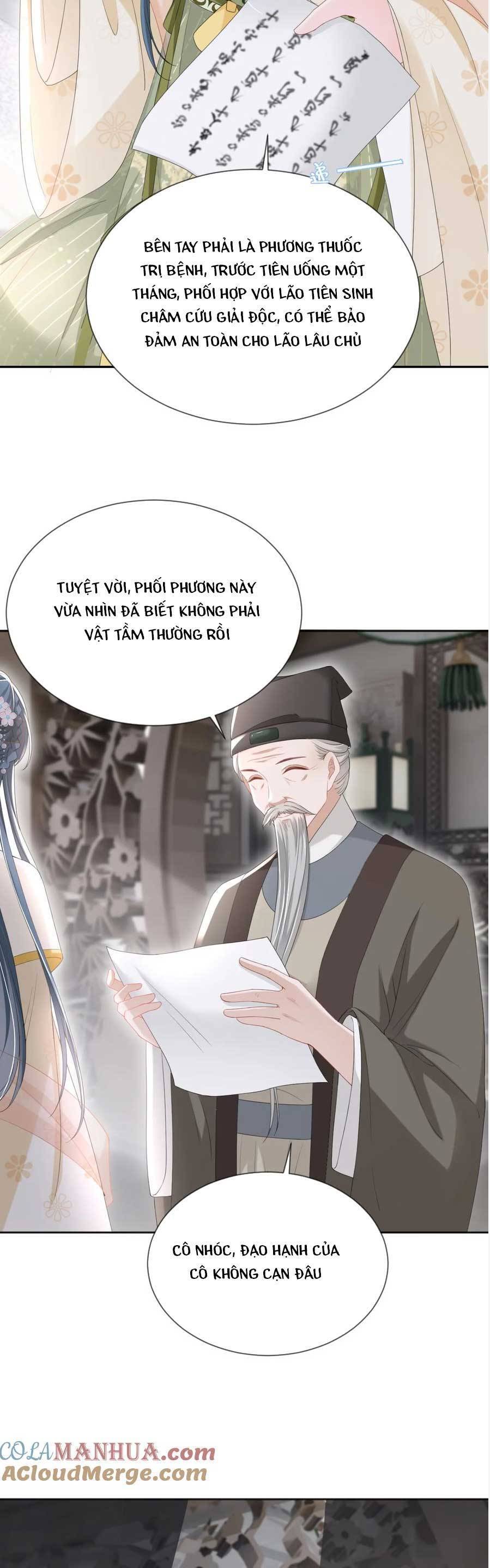 Đích Nữ Vi Mưu Chapter 40 - 16