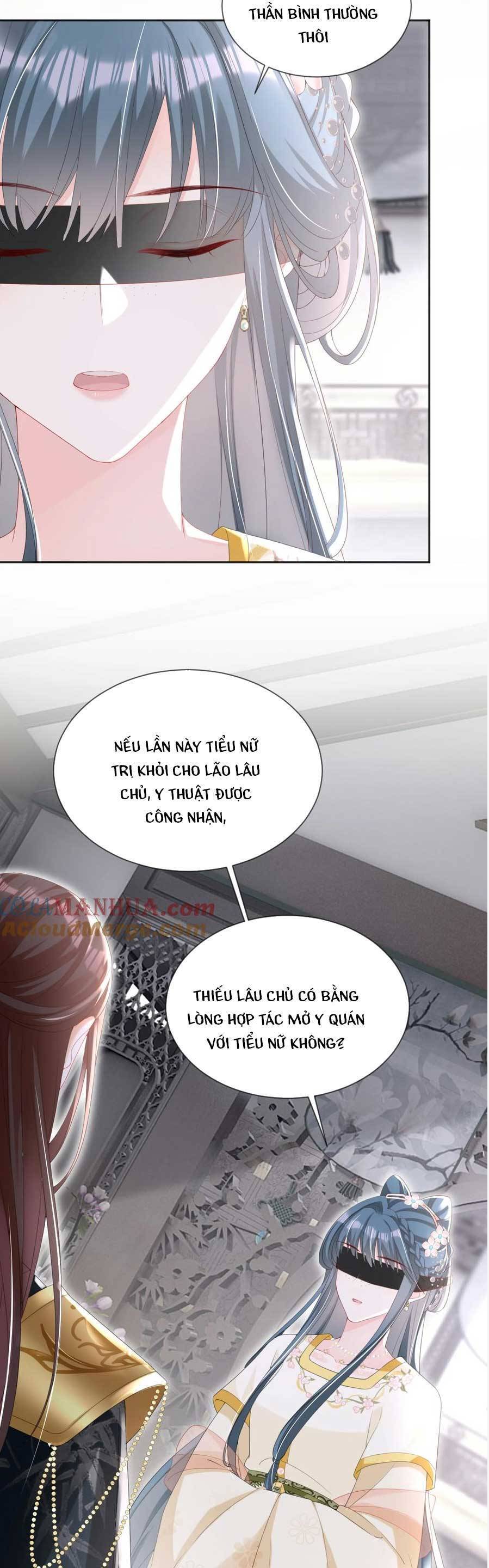 Đích Nữ Vi Mưu Chapter 40 - 23