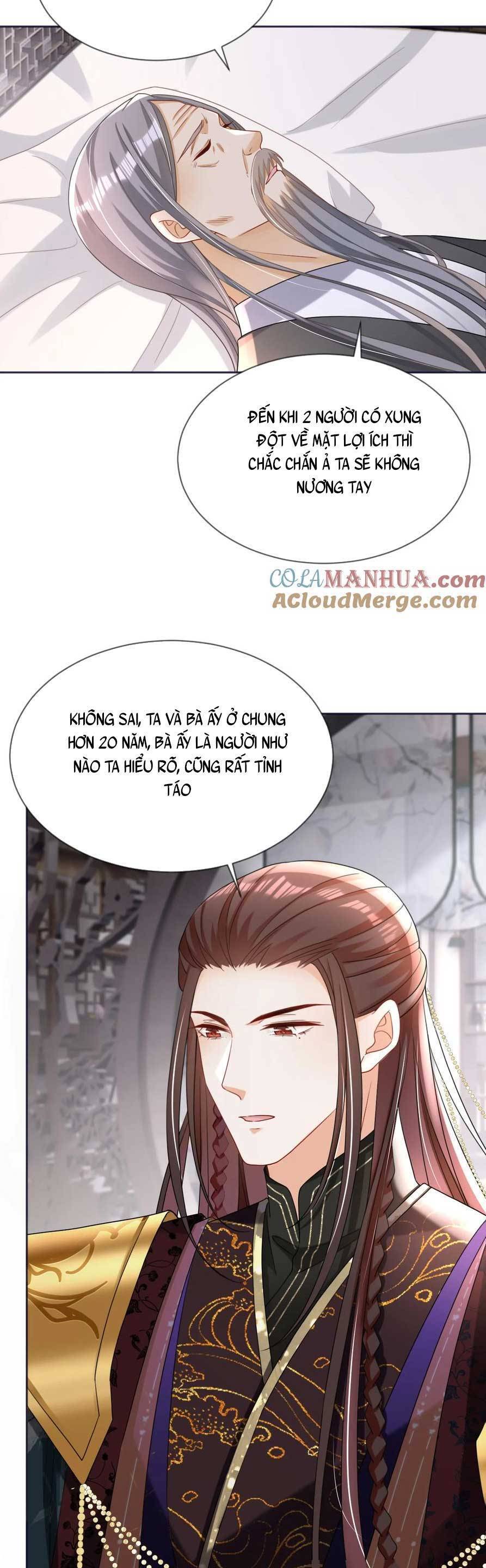 Đích Nữ Vi Mưu Chapter 41 - 21