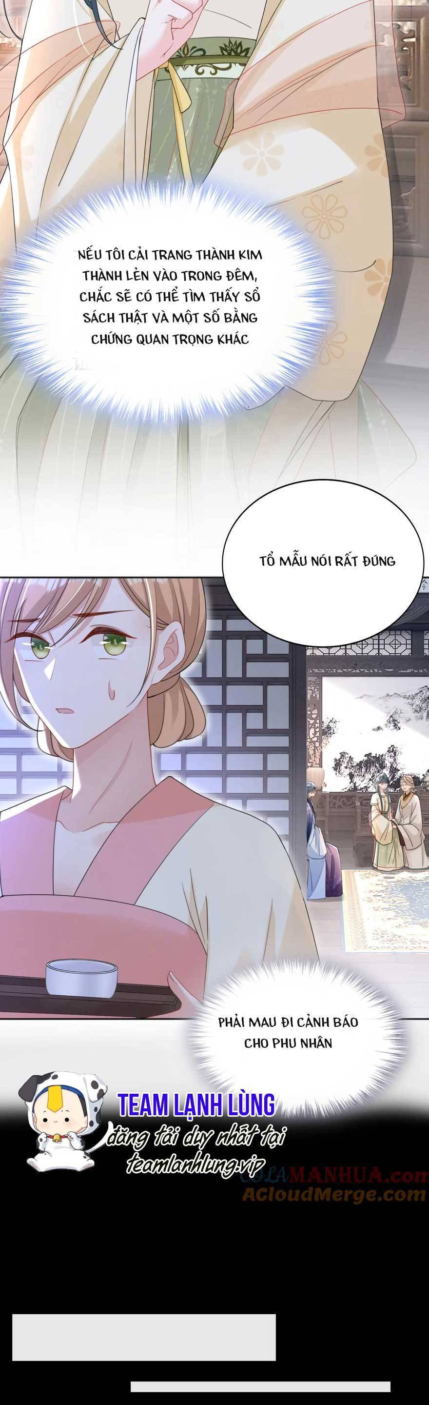 Đích Nữ Vi Mưu Chapter 43 - 15