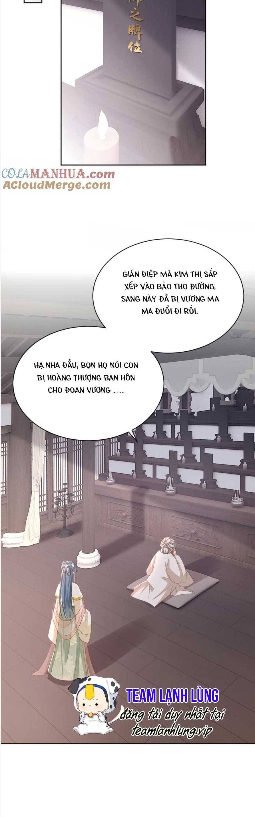 Đích Nữ Vi Mưu Chapter 45 - 11