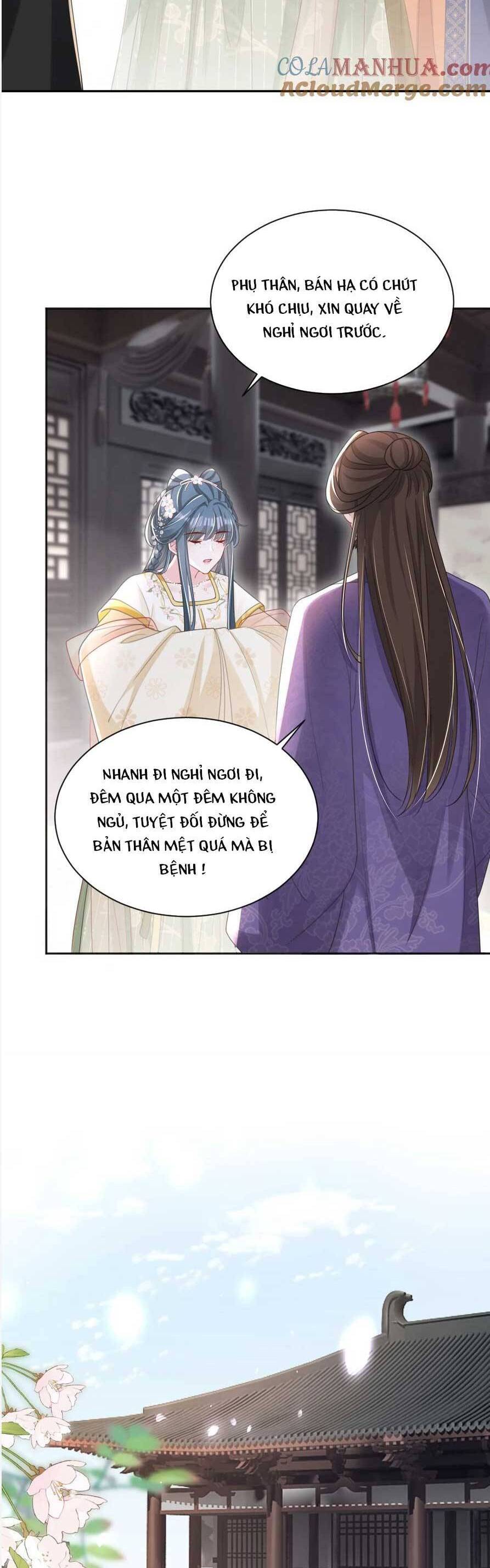 Đích Nữ Vi Mưu Chapter 45 - 6