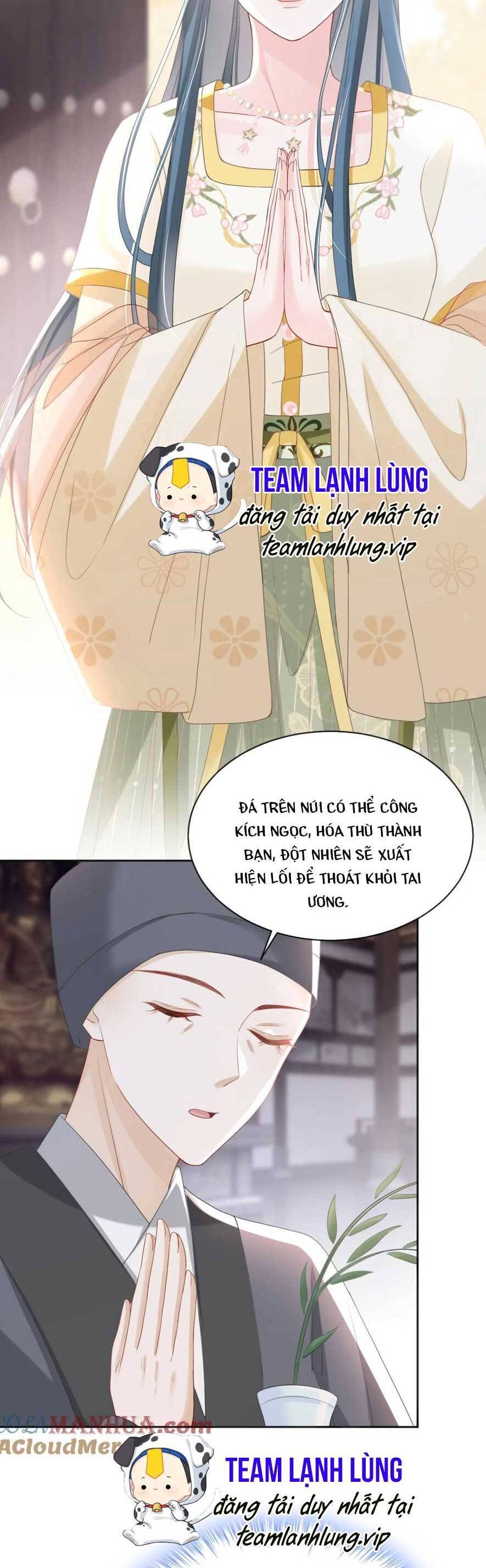 Đích Nữ Vi Mưu Chapter 46 - 13