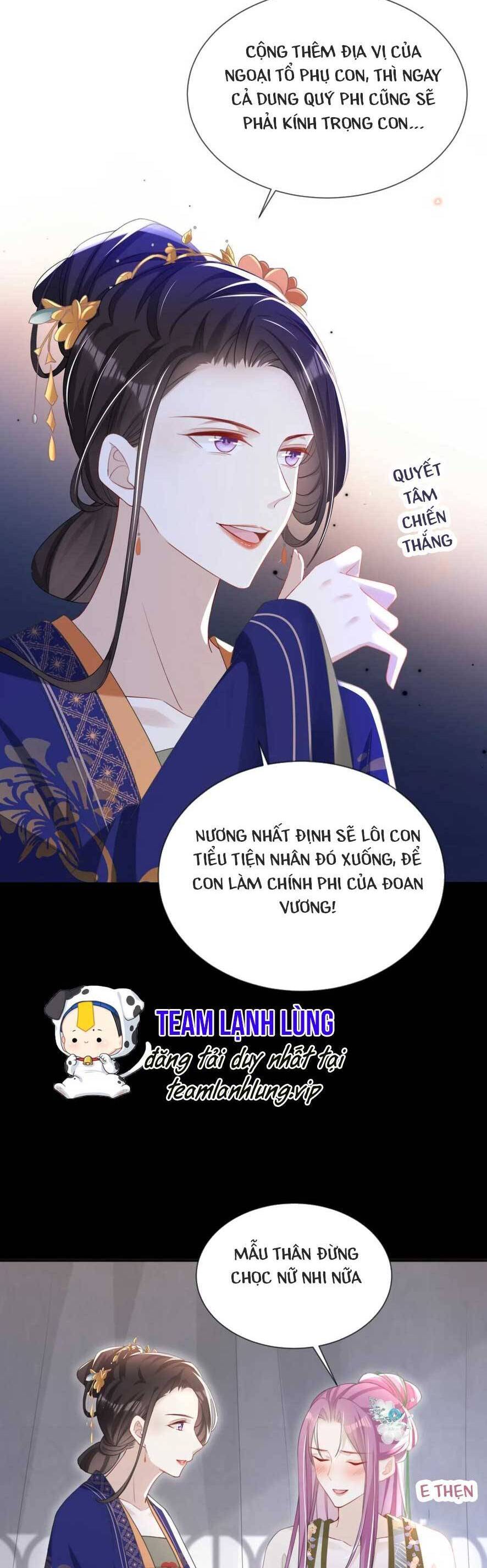 Đích Nữ Vi Mưu Chapter 47 - 5