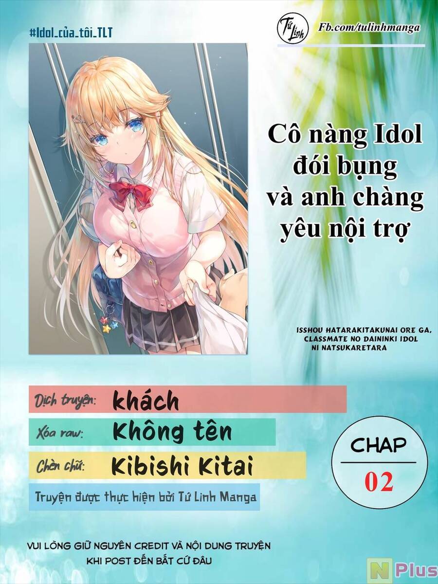 Cô Nàng Idol Đói Bụng Và Anh Chàng Yêu Nội Trợ Chapter 2 - 2