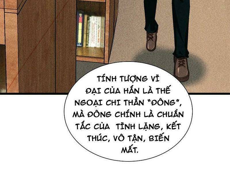 Đừng Triệu Hoán Ta Nữa Chapter 16 - 84