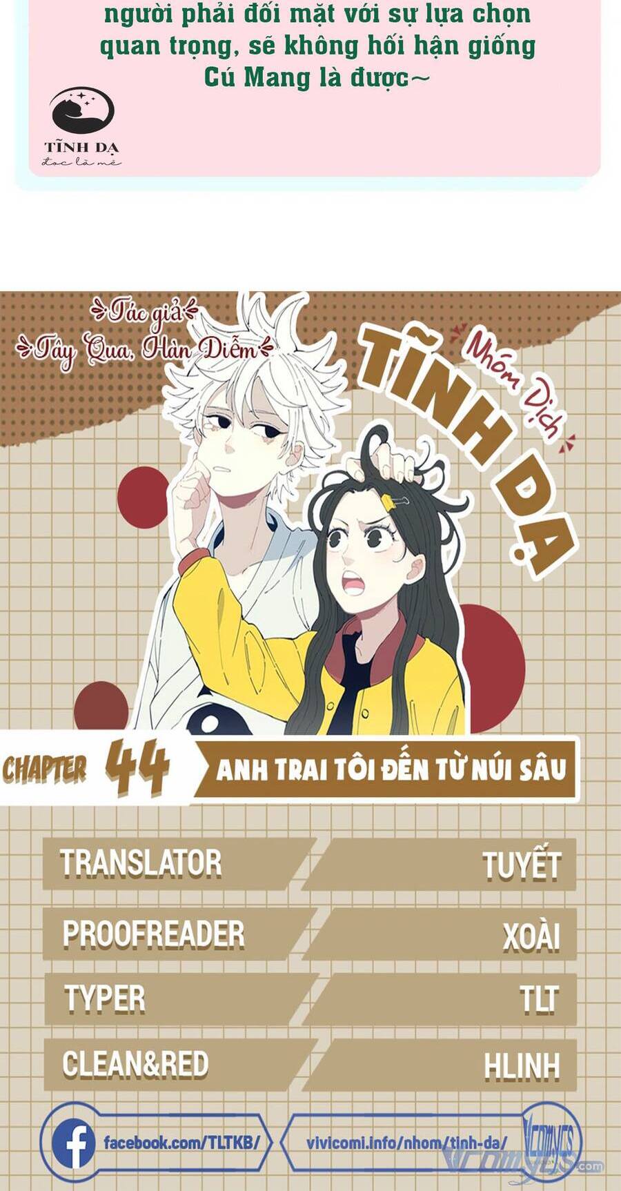 Anh Trai Tôi Đến Từ Núi Sâu Chapter 44 - 32