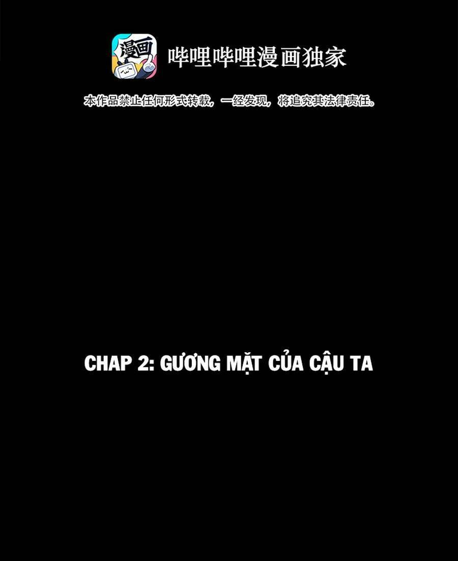 Mặt Nạ Chân Lý Chapter 2 - 5