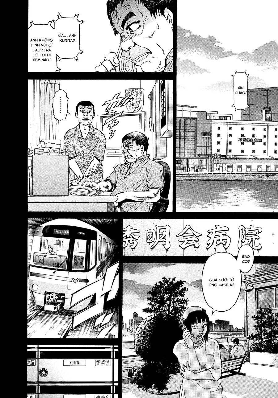 Kiichi!! Vs Chapter 12 - 2