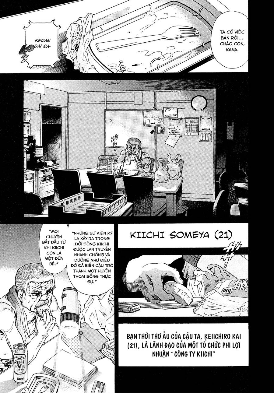 Kiichi!! Vs Chapter 17 - 5