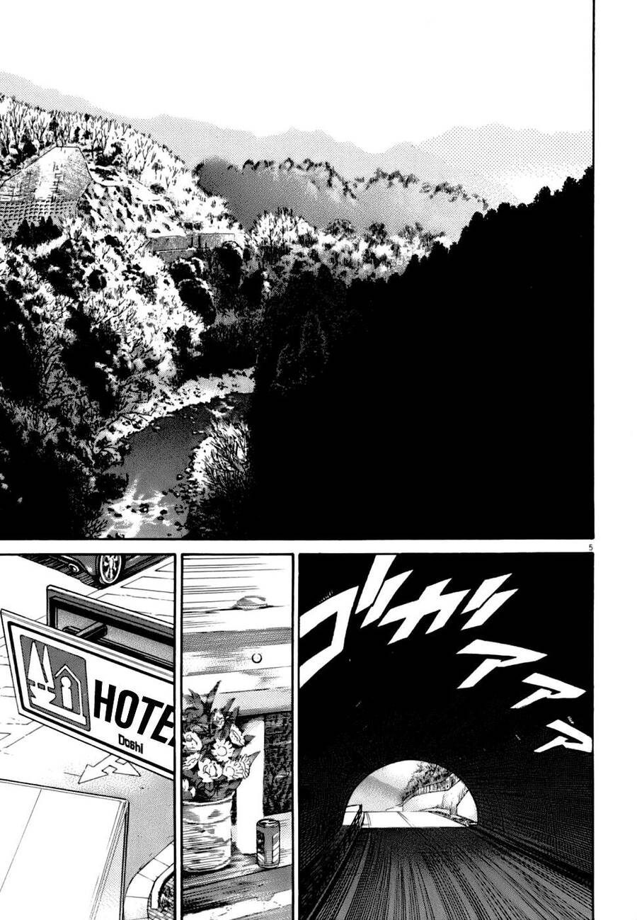 Kiichi!! Vs Chapter 2 - 5