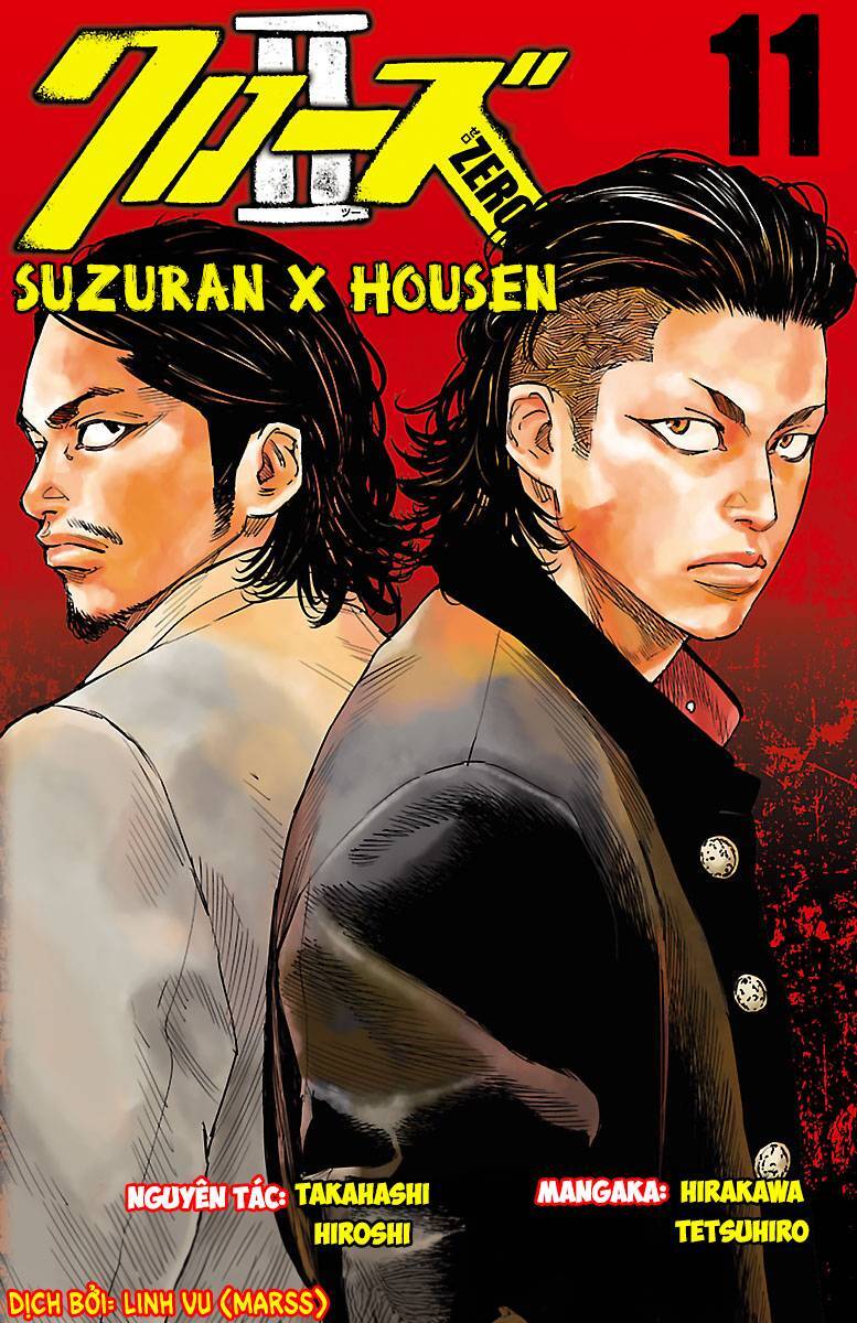 Crows Zero 2 Chapter 48 - 1