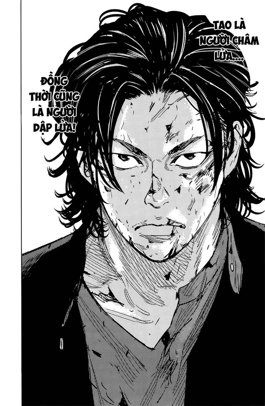 Crows Zero 2 Chapter 48 - 17