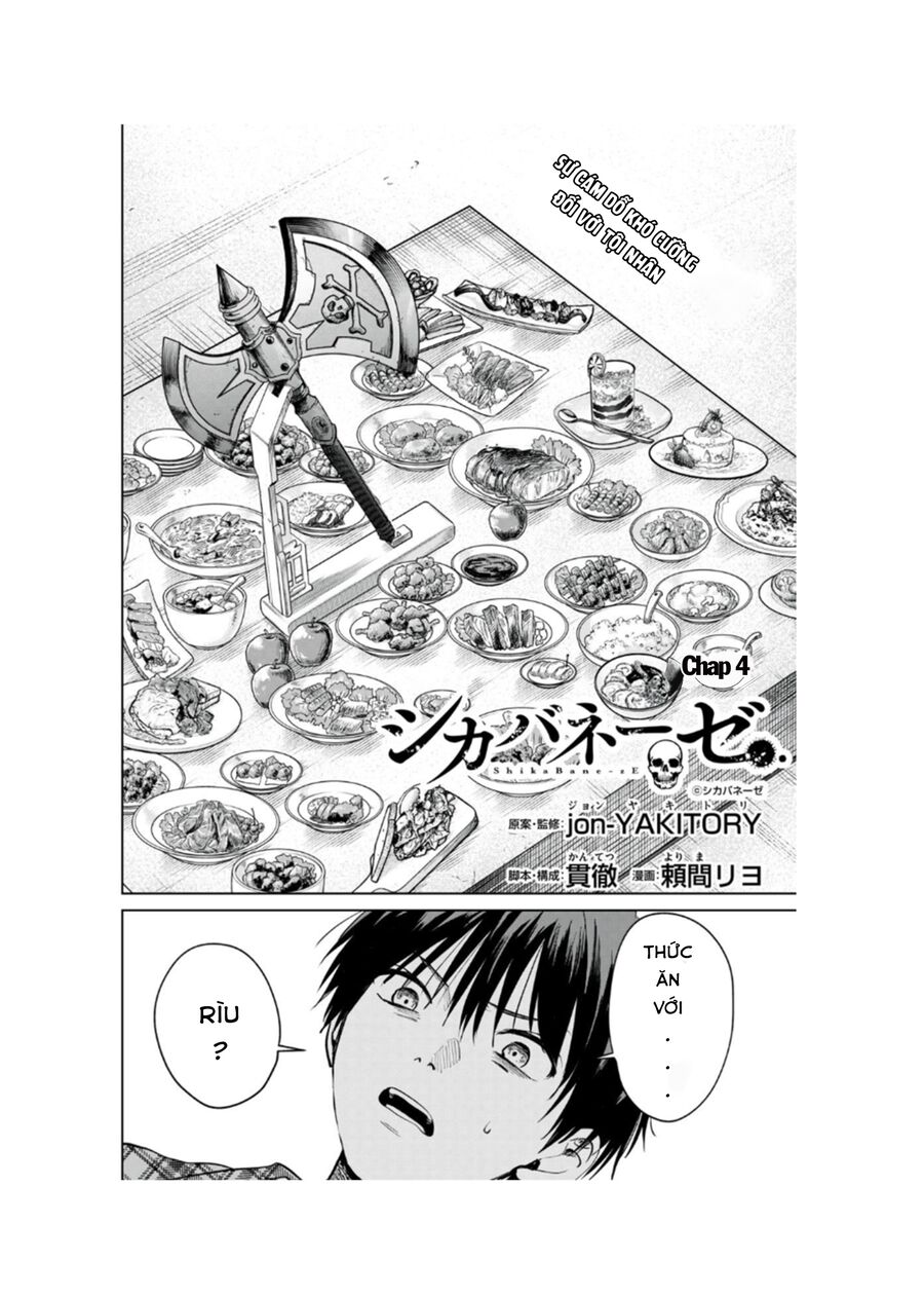 Shikabane-Ze Chapter 4 - 2