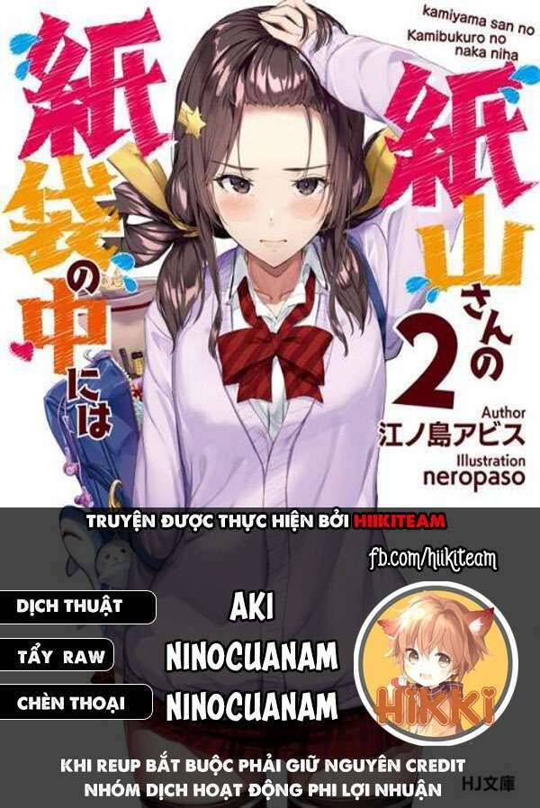 Kamiyama-San, Thiếu Nữ Kém Giao Tiếp Lúc Nào Cũng Đội Túi Giấy Trên Đầu!! Chapter 5 - 1