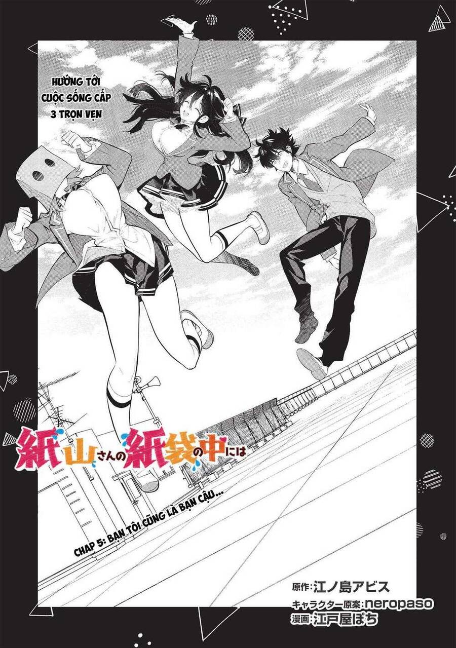 Kamiyama-San, Thiếu Nữ Kém Giao Tiếp Lúc Nào Cũng Đội Túi Giấy Trên Đầu!! Chapter 5 - 2