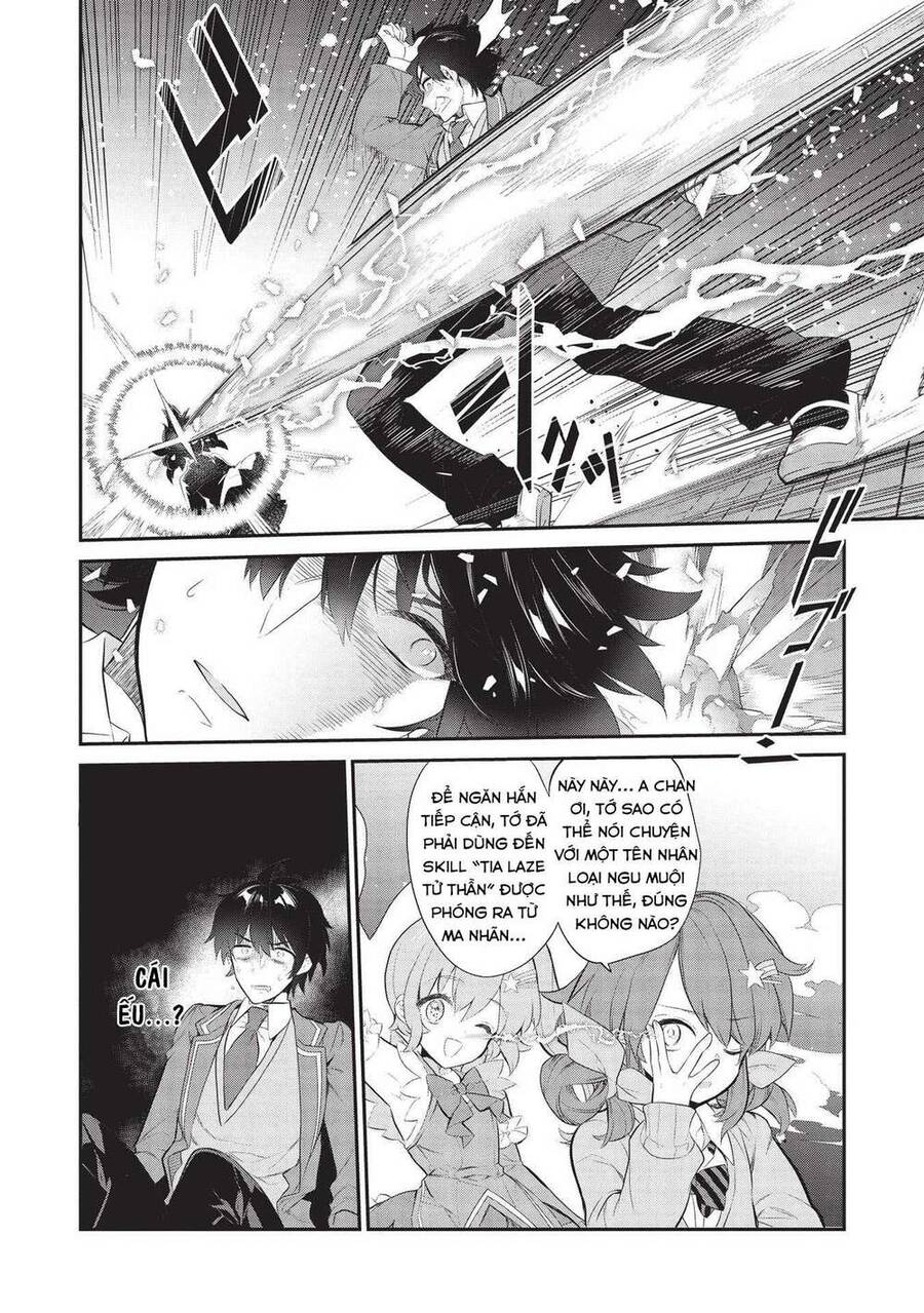 Kamiyama-San, Thiếu Nữ Kém Giao Tiếp Lúc Nào Cũng Đội Túi Giấy Trên Đầu!! Chapter 5 - 15