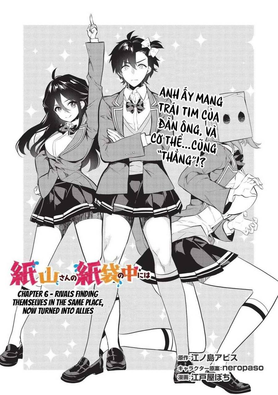 Kamiyama-San, Thiếu Nữ Kém Giao Tiếp Lúc Nào Cũng Đội Túi Giấy Trên Đầu!! Chapter 6 - 2